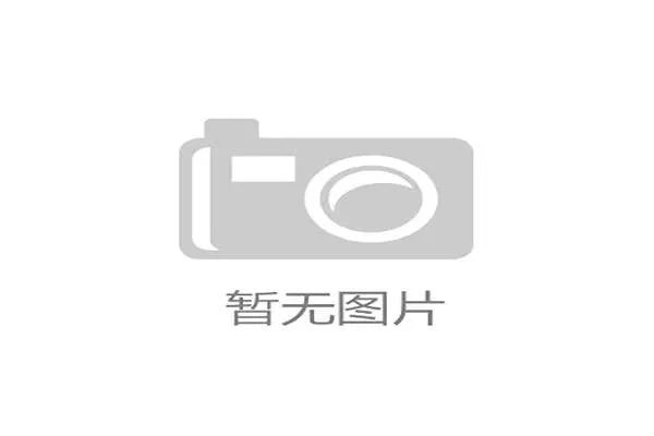 尊龙凯时百家乐官网最新优惠活动不断，丰富的游戏玩法满足不同玩家的娱乐需求