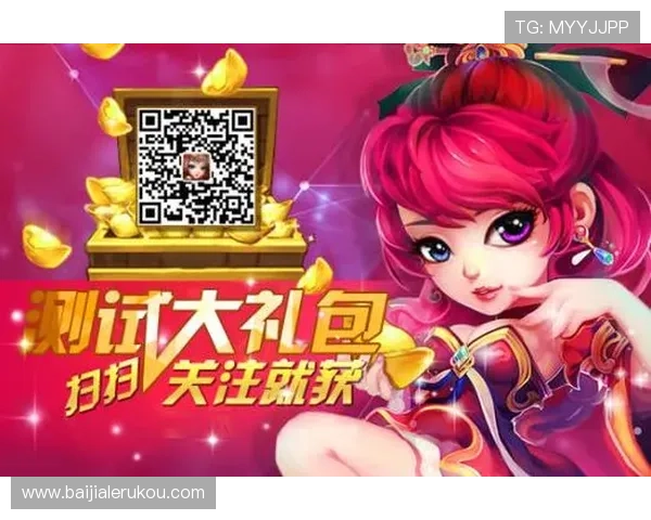 通过官方正版真人登录，享受官方优质客服支持，解决游戏中遇到的各种问题