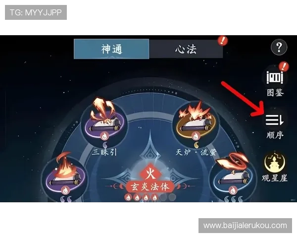 AG视讯最新域名注册指南帮助玩家快速访问安全稳定的游戏平台