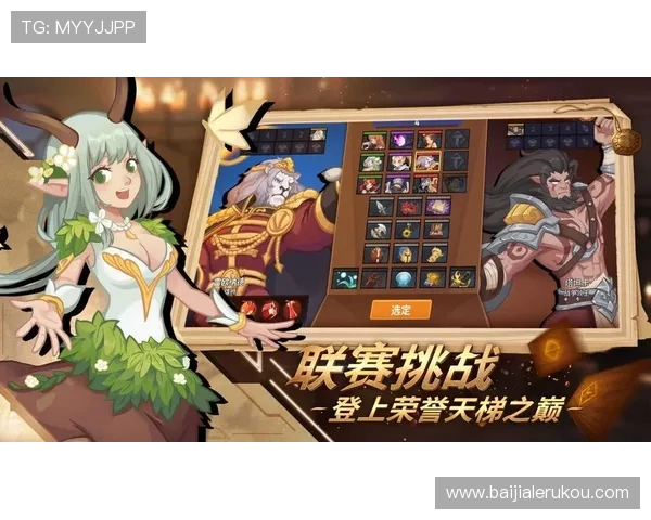 最新万利真人游戏排行2026年优质真人娱乐游戏推荐帮助玩家快速找到最受欢迎的真人游戏平台